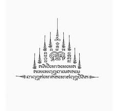 Sak Yant|3 សាក់យ័ន្ត