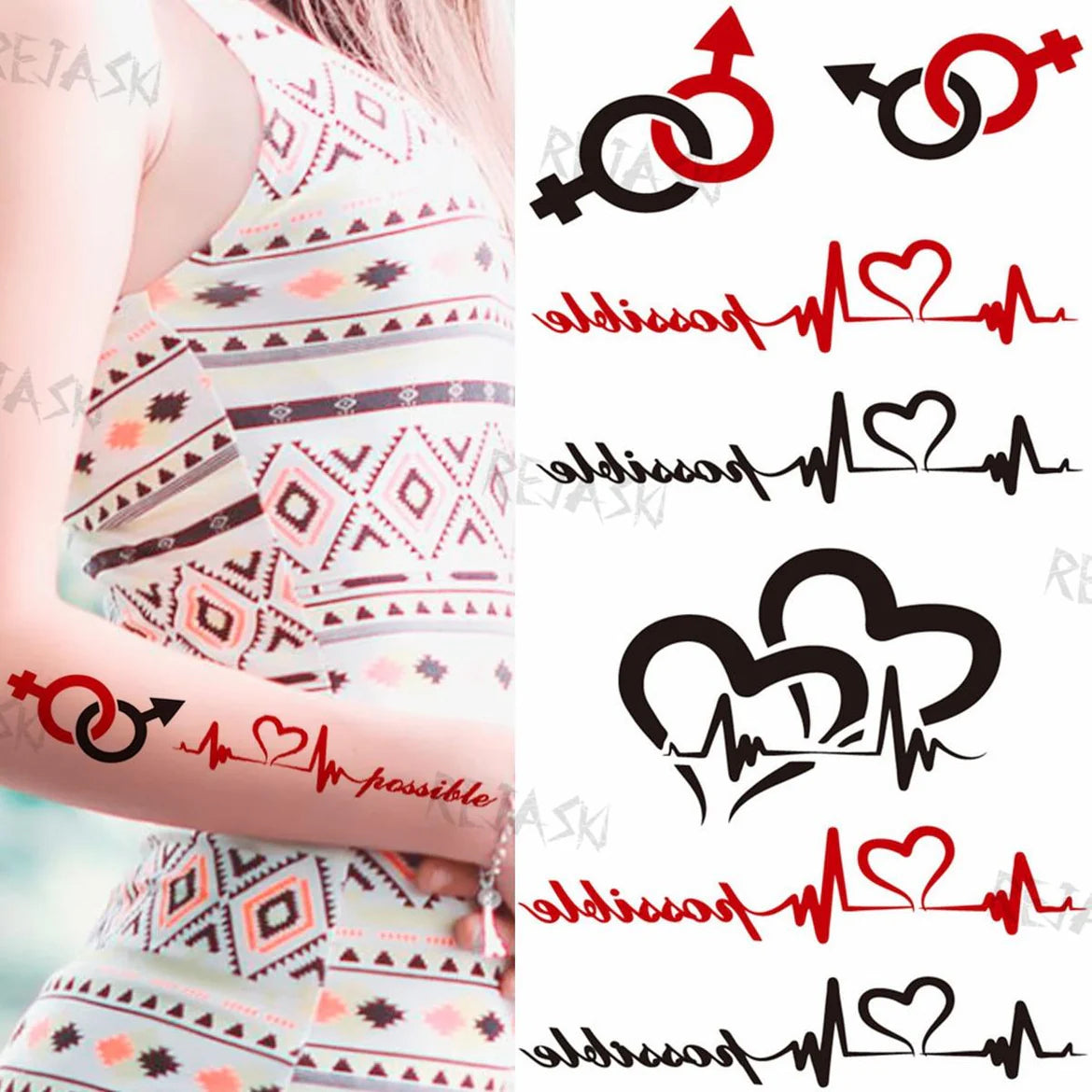 បេះដូងលោតញាប់..