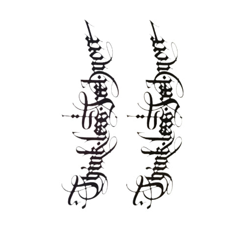 គិតតិចមានអារម្មណ៍ឥឡូវនេះ